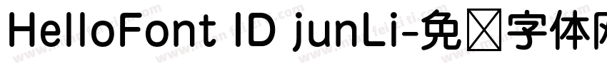 HelloFont ID junLi字体转换